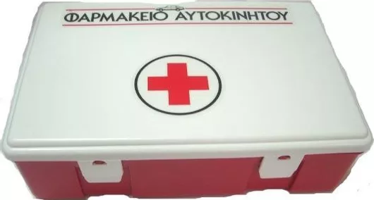 Φαρμακείο Αυτοκινήτου Κουτί Maxicco Πλαστικό Χωρίς Εξοπλισμό Κατάλληλο για Πρώτες Βοήθειες