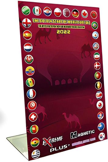 Διαδραστικό Παιχνίδι  Μεταλλικές Τάπες Χρυσά Αστέρια Παγκόσμιου Ποδοσφαίρου Stand