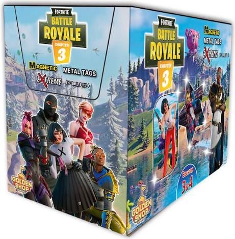 Διαδραστικό Παιχνίδι Μεταλλικές Τάπες Battle Royale