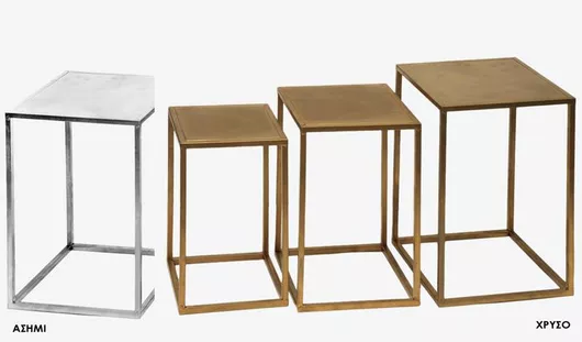 Βάση Γλάστρας 0506201_24 Μεταλλική Γλάστρας 3τμχ 21cm