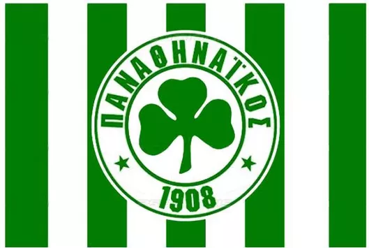 Σημαία Παναθηναϊκού 75x50cm