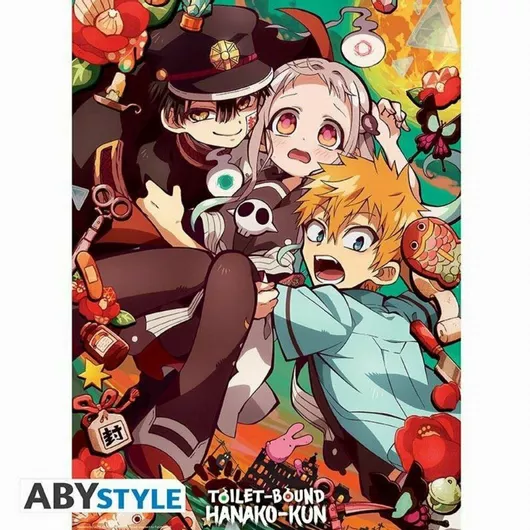 Abysse Παιδική Αφίσα Kamome Academy 38x52εκ.