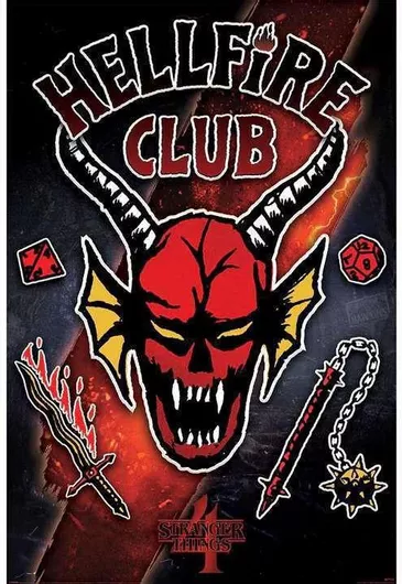 Παιδική Αφίσα 61x91εκ.