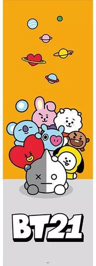 Grupo Erik Παιδική Αφίσα 158x53εκ.