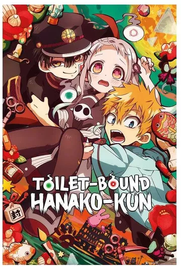 Pyramid International Παιδική Αφίσα 91x61εκ.