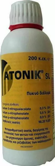 Λίπασμα Tyvek Υγρό Atonik SL 0.200lt