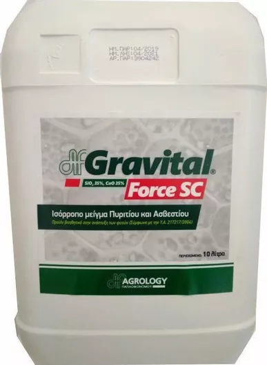 Λίπασμα Agrology Υγρό Ασβεστίου Gravital Force SC 10lt