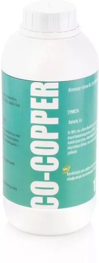 Λίπασμα Geovet Υγρό Χαλκού Co Copper 3lt