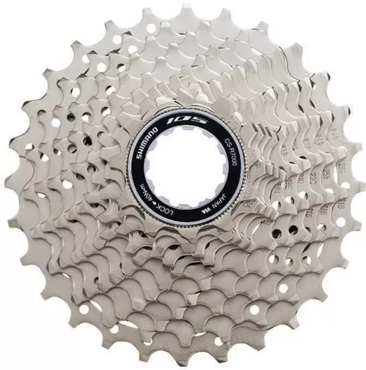Κασέτα Ποδηλάτου Shimano CS-R7000 Δρόμου 11 Ταχυτήτων με 12-25 Δόντια