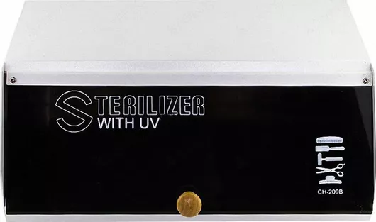 Κλίβανος UV 7.5lt FMX-8 15W