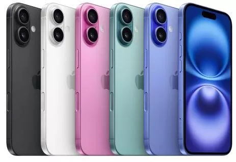 Apple iPhone 16 5G 8GB 128GB Ροζ