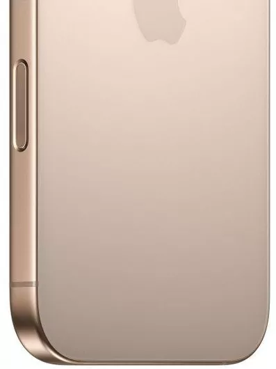 Apple iPhone 16 Pro Max 5G 8GB 512GB Desert Titanium