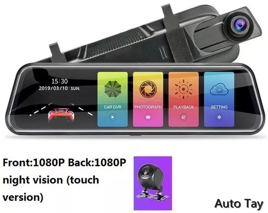 Καθρέπτης DVR Αυτοκινήτου touch screen 9.66'' TFT με G sensor 12-24V 1080P HD με 2 Κάμερες & Night Vision