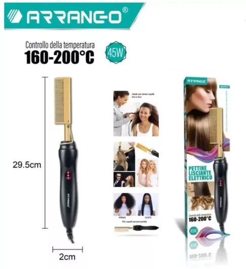Ηλεκτρική Χτένα για Μπούκλες & Ίσιωμα 45W Χρυσό 