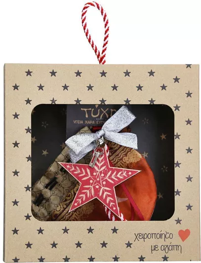 Synchronia Κρεμαστό Γούρι από Ξύλο 17.5x18cm