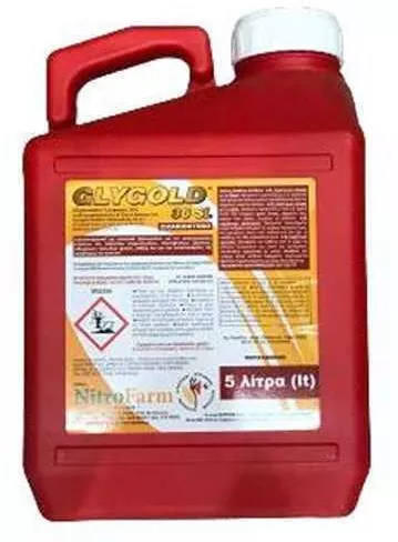 Ζιζανιοκτόνο NitroFarm Glygold 36sl 5lt