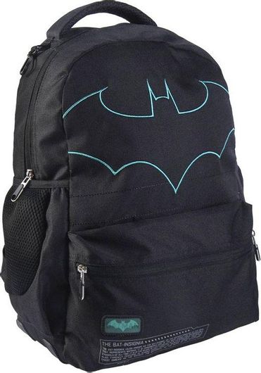 ​Σχολική Tσάντα Πλάτης Batman με Ισοθερμική Θήκη Μαύρο