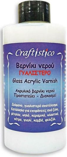 Βερνίκι Decoupage Craftistico Gloss Acrylic Varnish Νερού 250ml Γυαλιστερό