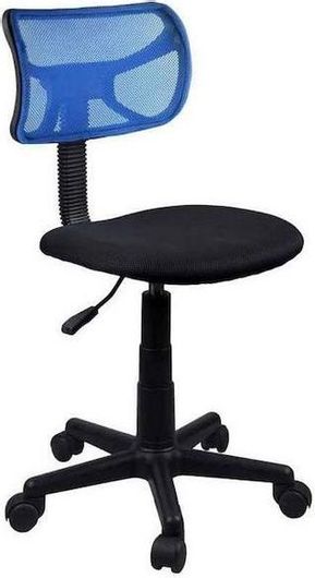 Παιδική Καρέκλα Γραφείου Fylliana 47x40x73cm Μπλε