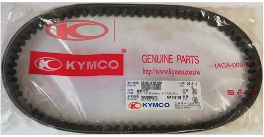 Ιμάντας Μετάδοσης Μοτοσυκλέτας Kymco 23100-LFB6-900