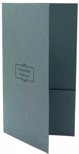 Θήκη Λογαριασμού Θαλασσί Χάρτινη 50τμχ