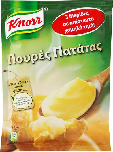 Knorr Πουρές Πατάτας σε Σκόνη 95gr