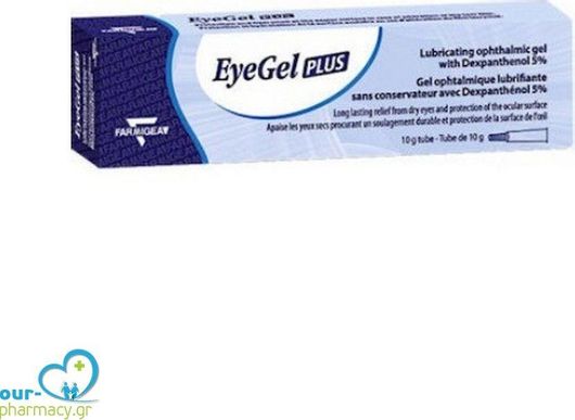 Farmigea EyeGel Plus 10gr
