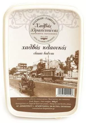 Χαλβάς Κοσμίδης FWL01192 900gr