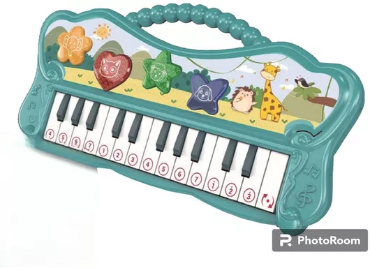 Αρμόνιο Πράσινο