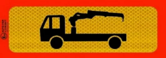 Ανακλαστικό Αυτοκόλλητο 3M 3.221-219 Γερανός με 2 Άξονες 50x20cm