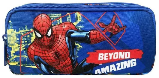 Κασετίνα Must Beyond Amazing με 2 Θήκες 