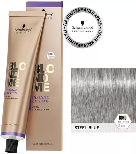 Schwarzkopf BlondMe Blonde Lifting Βαφή Μαλλιών Steel Blue 60ml