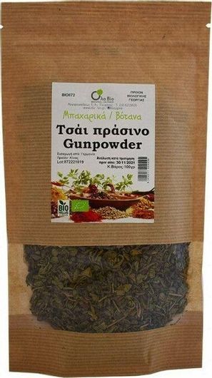 Τσάι Όλα Bio Πράσινο Βιολογικό Gunpowder 100gr