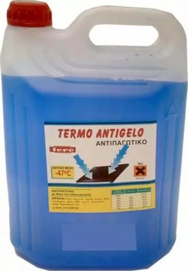 Αντιψυκτικό Υγρό Ηλιακού Θερμοσίφωνα Fere Thermo 4L