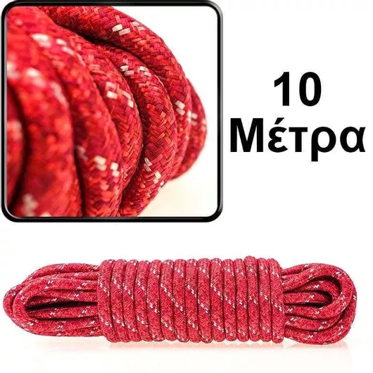 Ιμάντας Αποσκευής Αυτοκινήτου 10x10cm