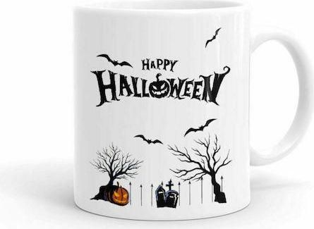 Κούπα Happy Halloween cemetery Κεραμική 330ml Λευκό