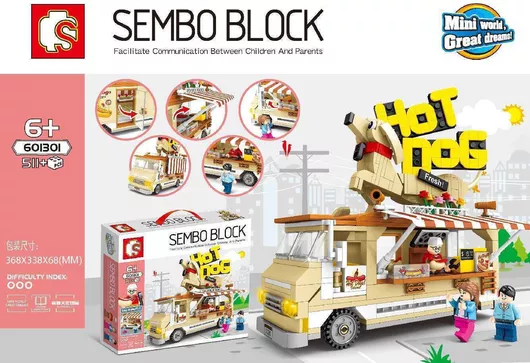 Τουβλάκι Sembo Blocks Καντίνα για 6+ Ετών 511τμχ