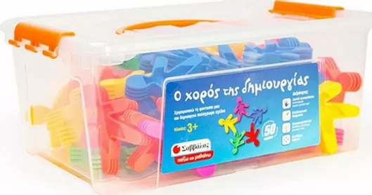 Τουβλάκι Σαββάλας Φανταστικές Κατασκευές για 3+ Ετών 85τμχ