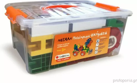 Τουβλάκι Σαββάλας Μεγάλα Πολύχρωμα Οχήματα για 3+ Ετών 56τμχ