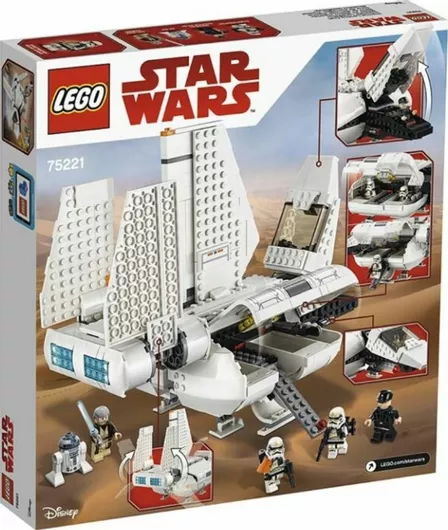 Τουβλάκι Lego Star Wars Imperial Landing Craft