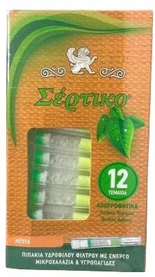 Πίπα Τσιγάρου Σέρτικο Slim 1τμχ