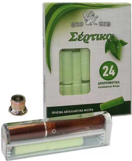 ΠΙΠΑ ΣΕΡΤΙΚΟ ΓΙΑ EXTRA SLIM ΤΣΙΓΑΡΟ ΚΑΦΕ + ΔΩΡΟ 24+3 ΦΙΛΤΡΑ (SD-325A)