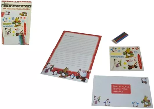 Άγιο Βασίλη Γράμμα Άι Βασίλη