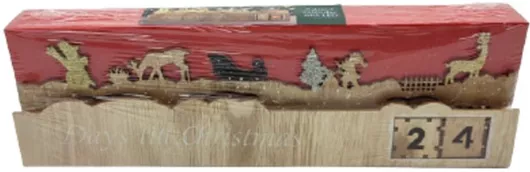 blokker Χριστουγεννιάτικο Ημερολόγιο