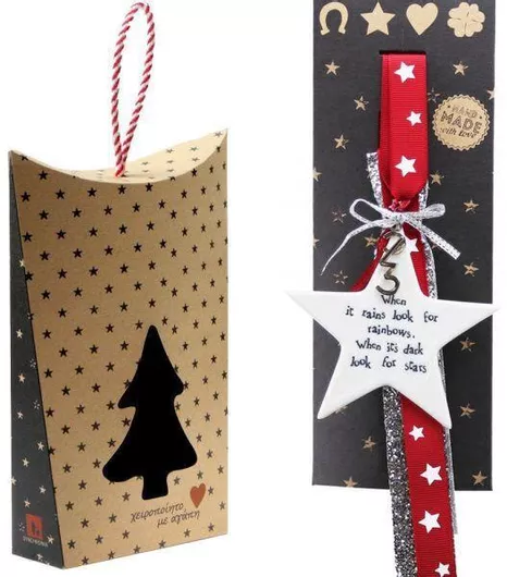 Synchronia Υλικό Κρεμαστό Γούρι Αστέρι Λευκό Κεραμικό 2024