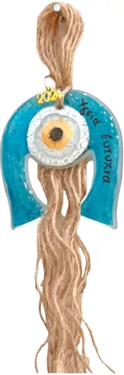 Γούρι Kalliopisilver 2025 Χειροποίητο Κρεμαστό Πέταλο από Γυαλί Μπλε 5x10cm