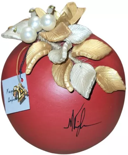 Χειροποίητο Γούρι Ρόδι Ροζ Κεραμικό 12x14cm