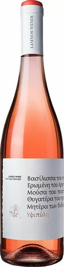 Κρασί Ε.Α.Σ Λήμνου Υψιπυλη Ροζέ Ημίξηρο 750ml