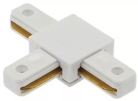 Vito Σύνδεσμος Ράγας Φωτιστικών σε Λευκό Χρώμα 9902590