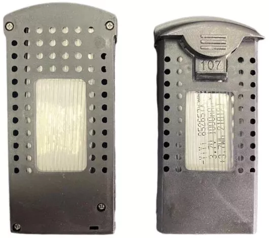 Μπαταρία Li-Po για Drone